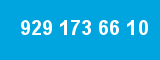 929 173 66 10
